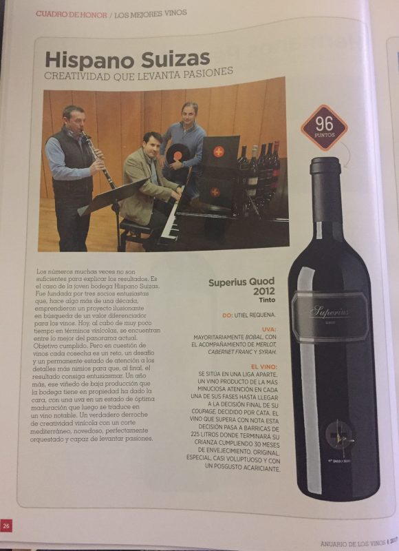 cuadro-de-honor-2017-quod-superius-96-puntos